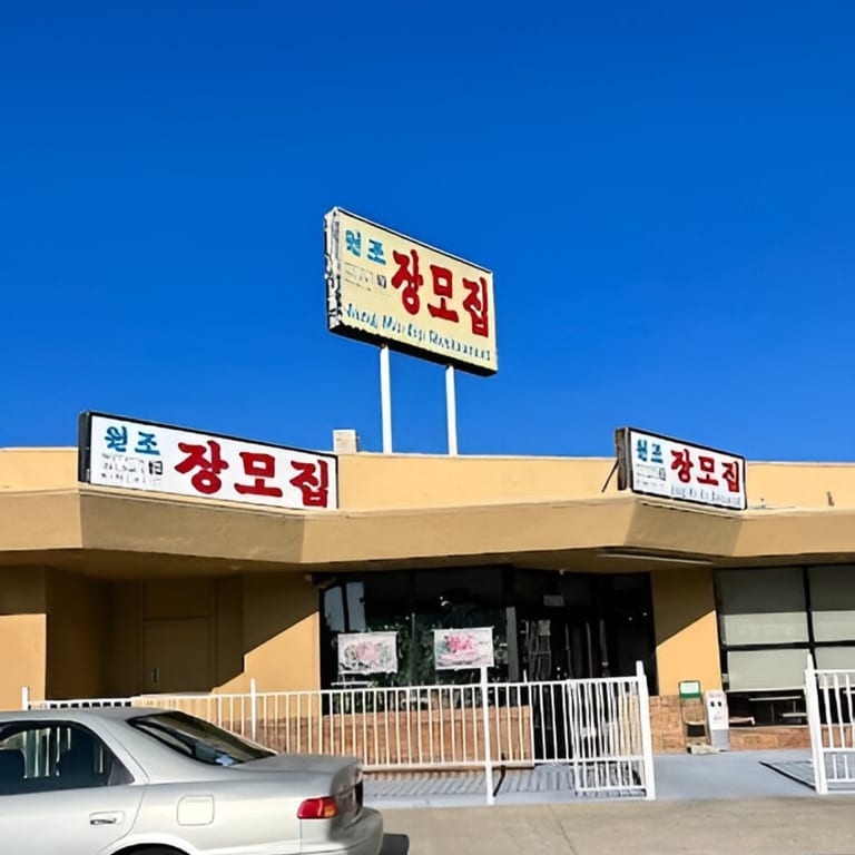 Hearty Korean Meals, Made with Care and Flavor