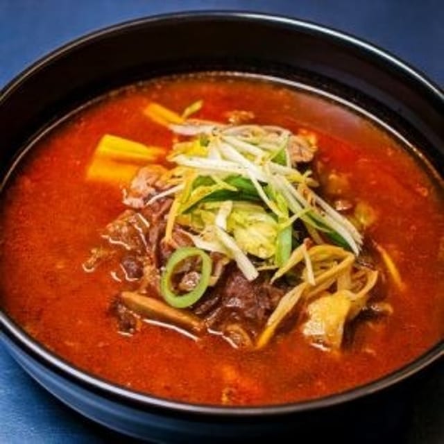 Yukgaejang [육개장].