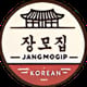 Jang Mo Gip Restaurant